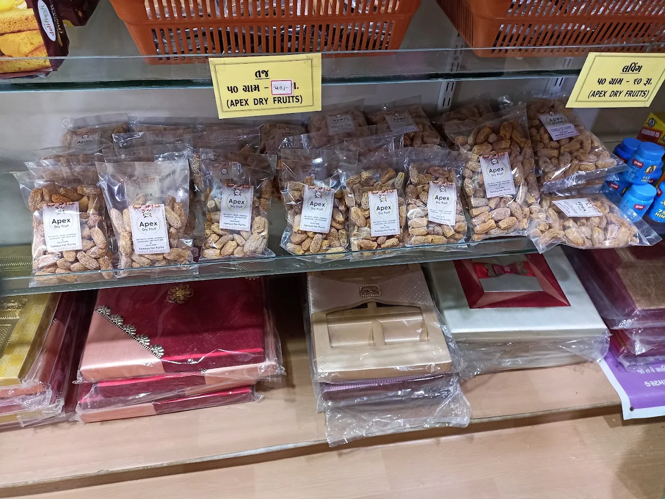 Gift hamper from Apex Dry Fruit